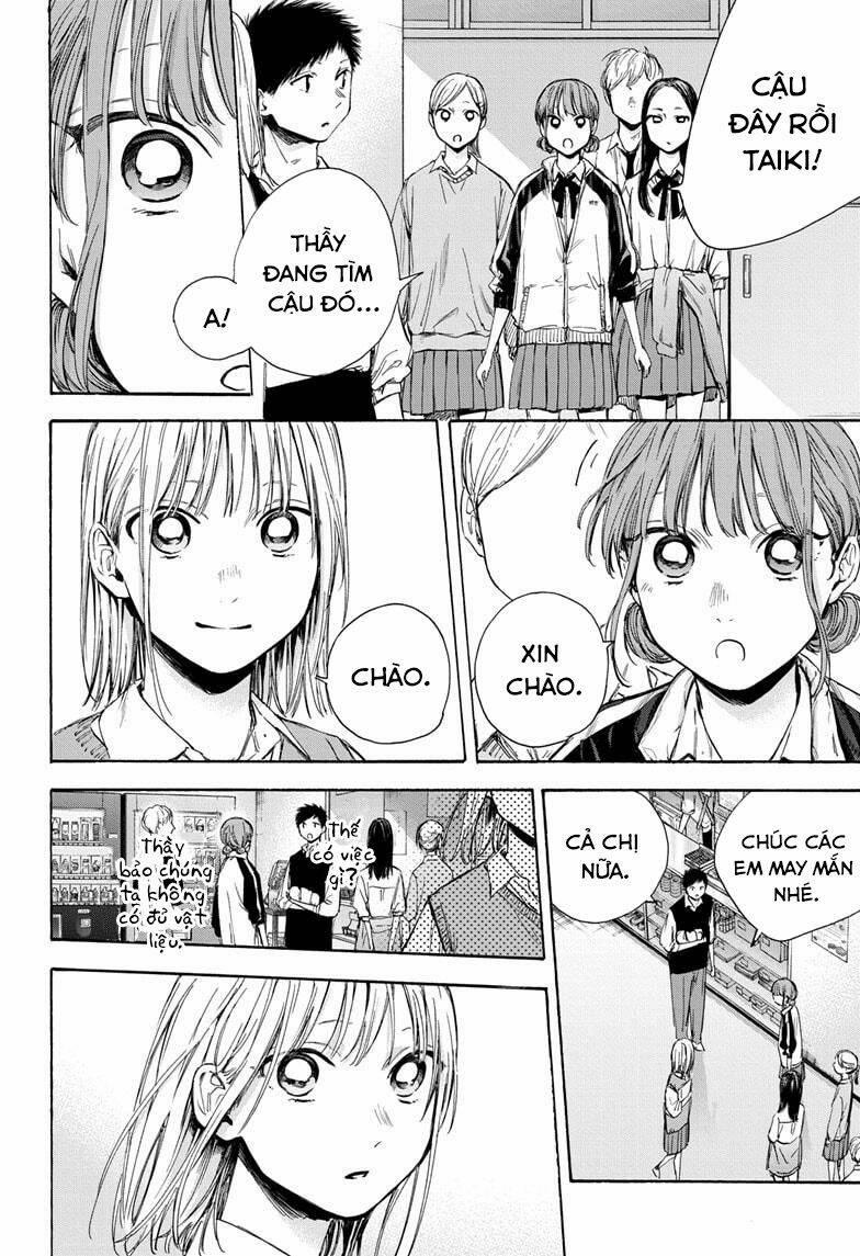 Blue Box 50 trang 10