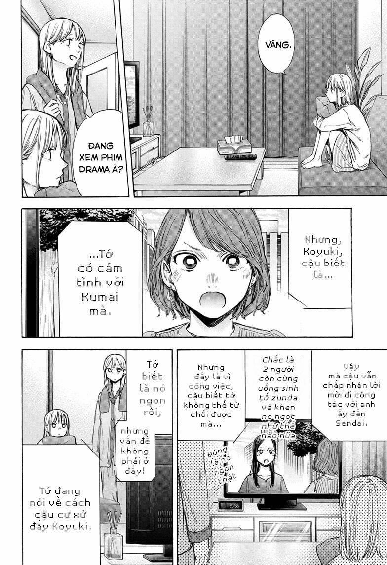 Blue Box 50 trang 12