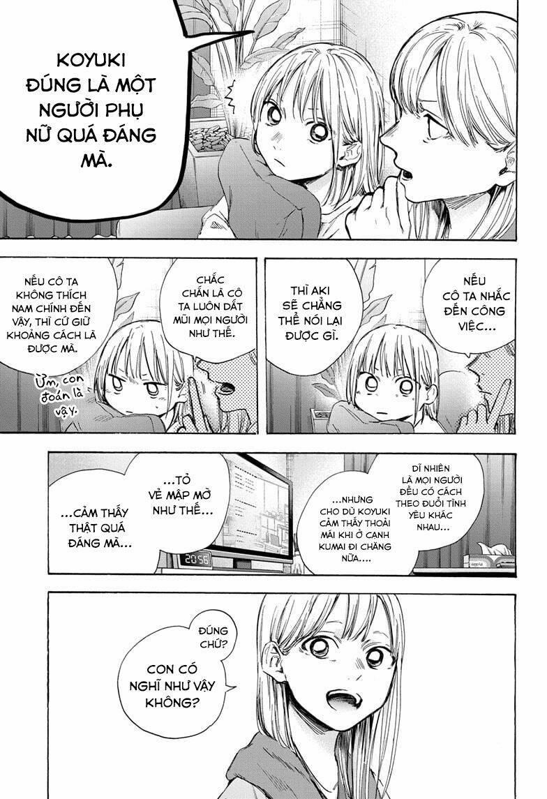 Blue Box 50 trang 13