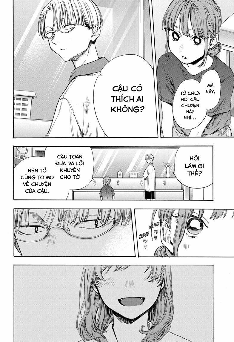 Blue Box 51 trang 14