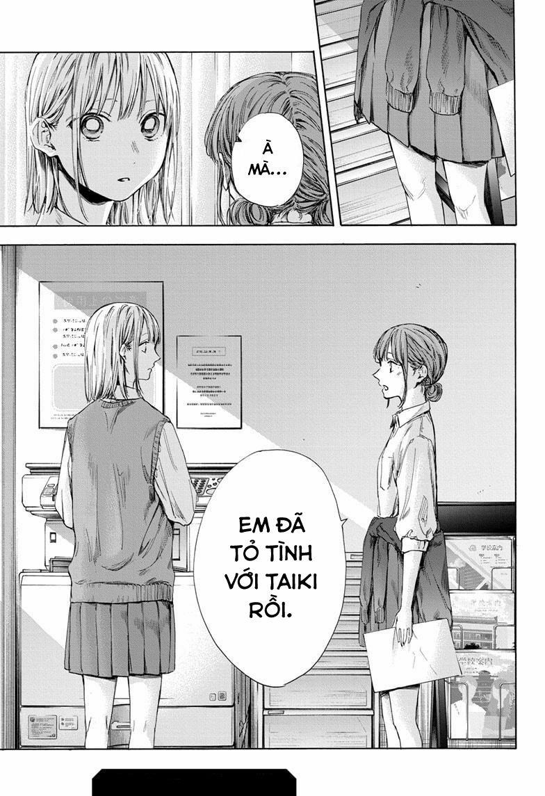 Blue Box 51 trang 19