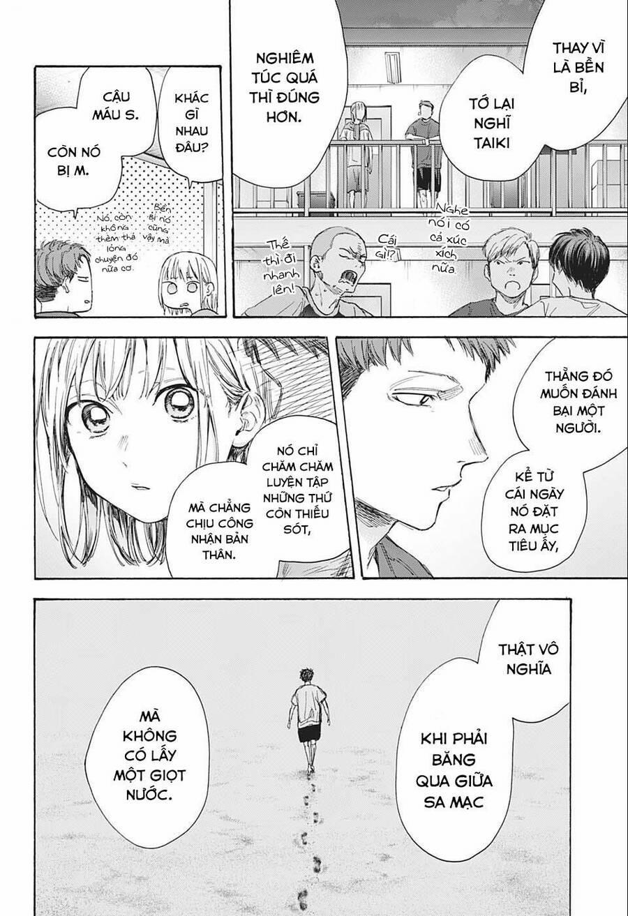 Blue Box 54 trang 12