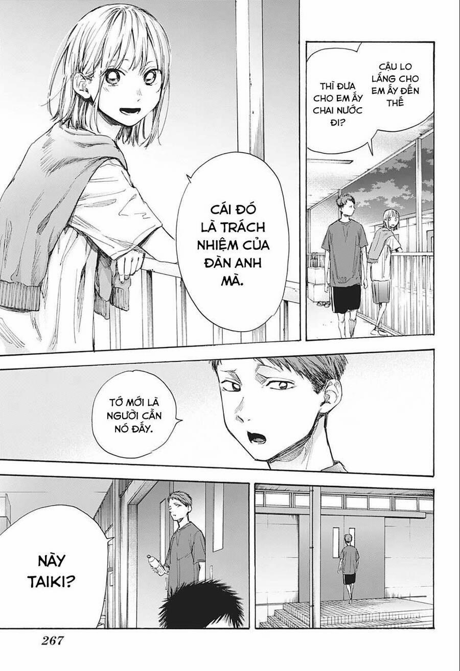 Blue Box 54 trang 15