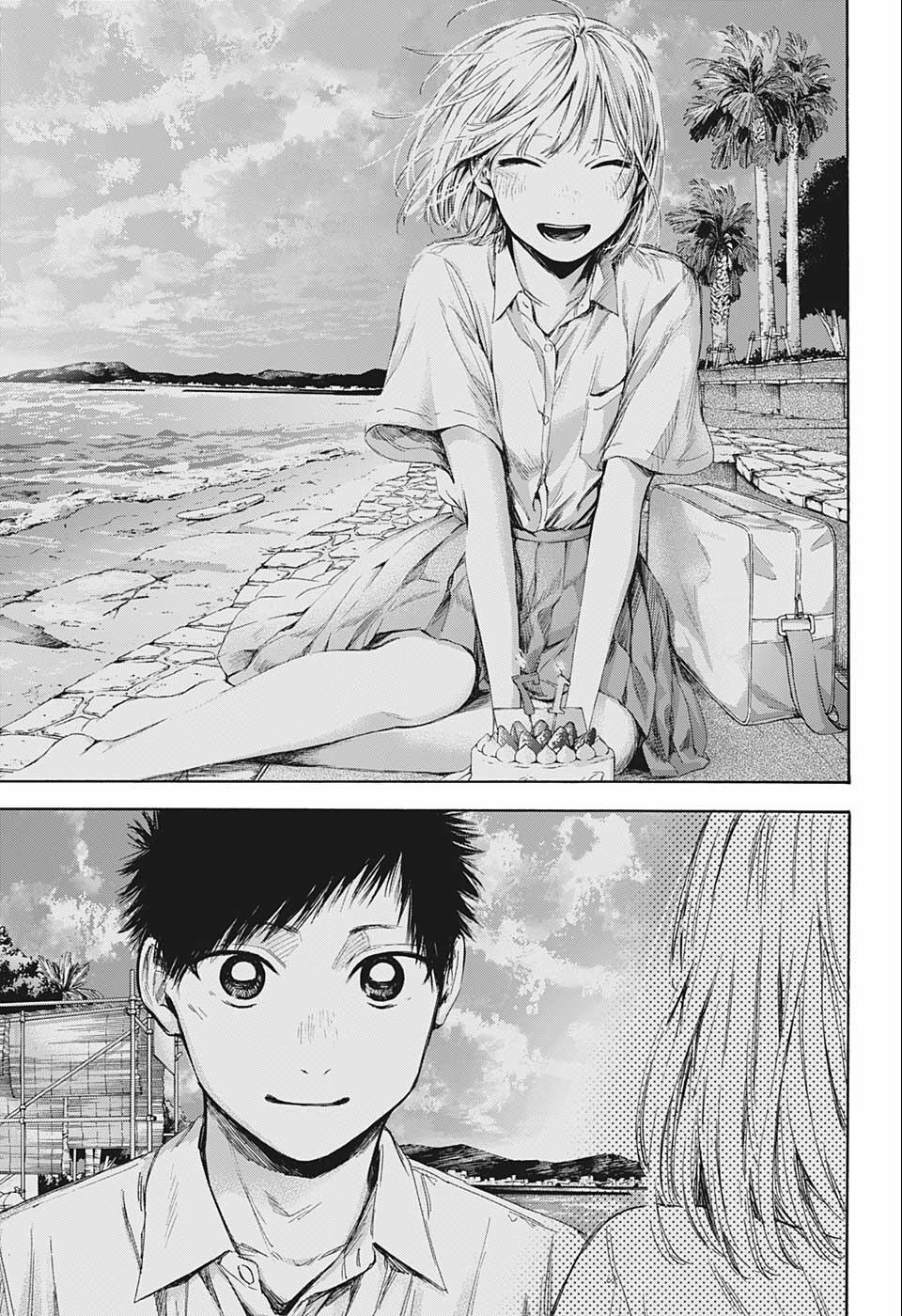 Blue Box 56 trang 15