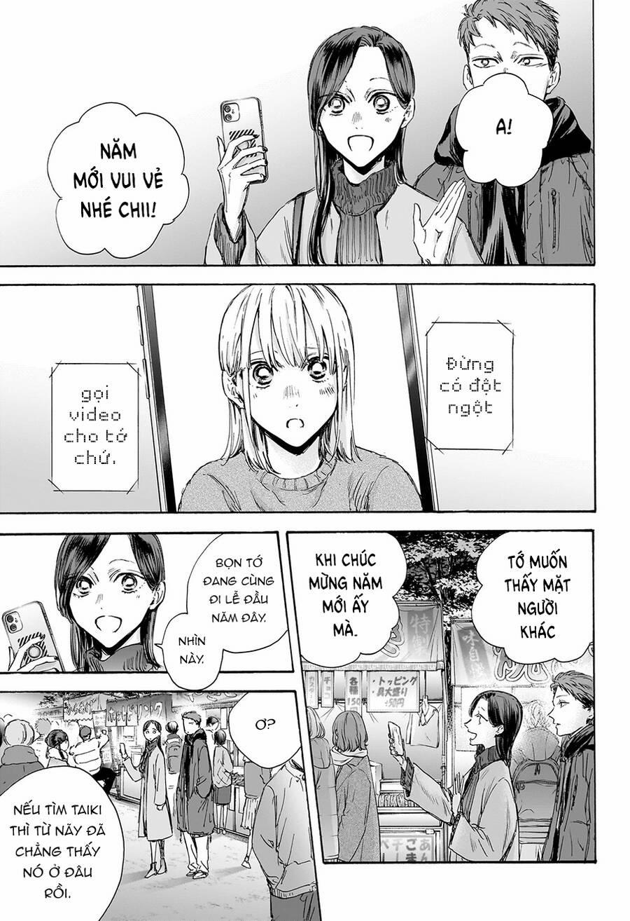 Blue Box 99 trang 17