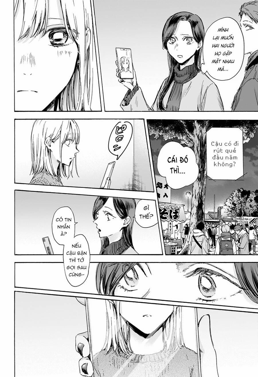 Blue Box 99 trang 18