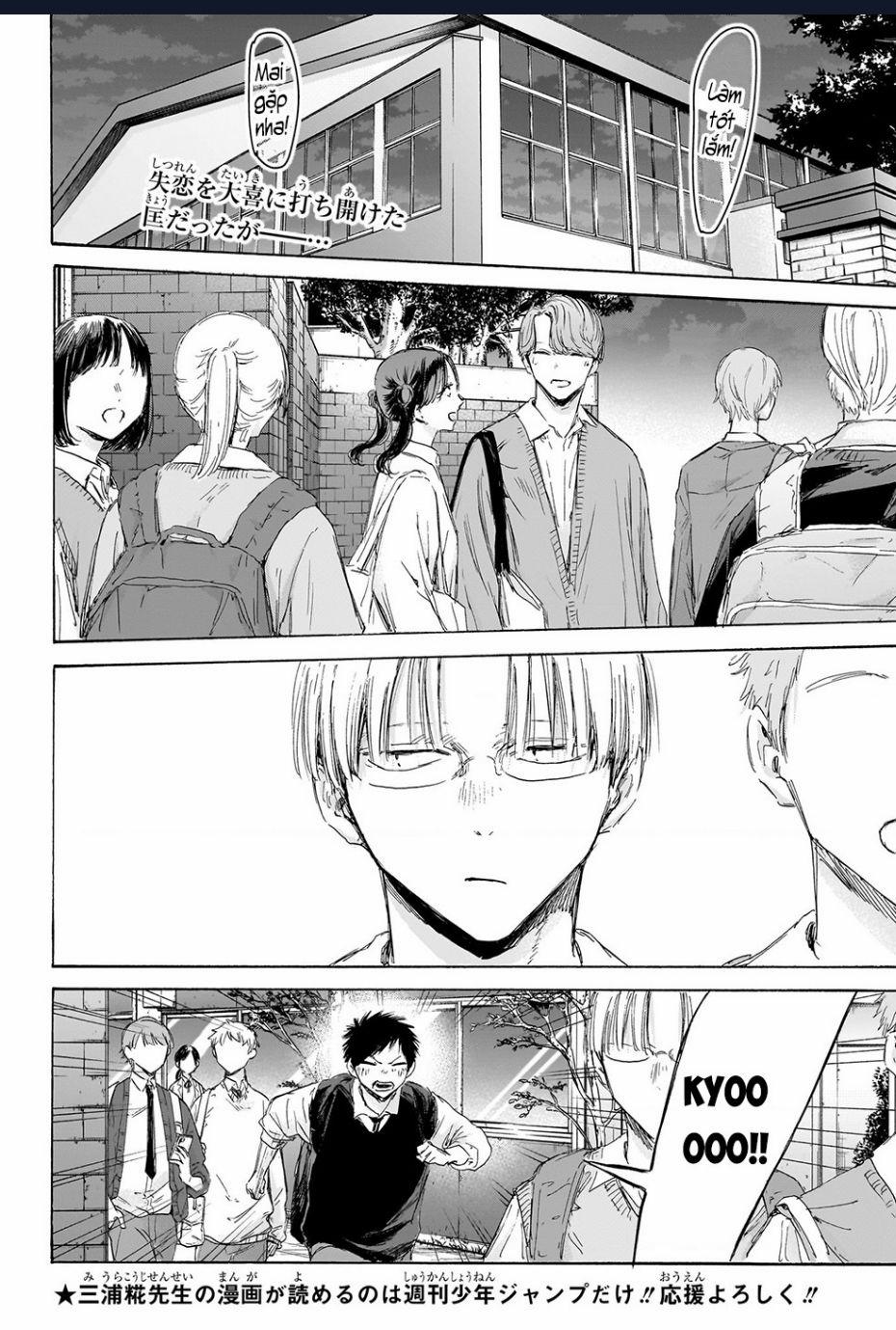 Blue Box Chuong 171 trang 1