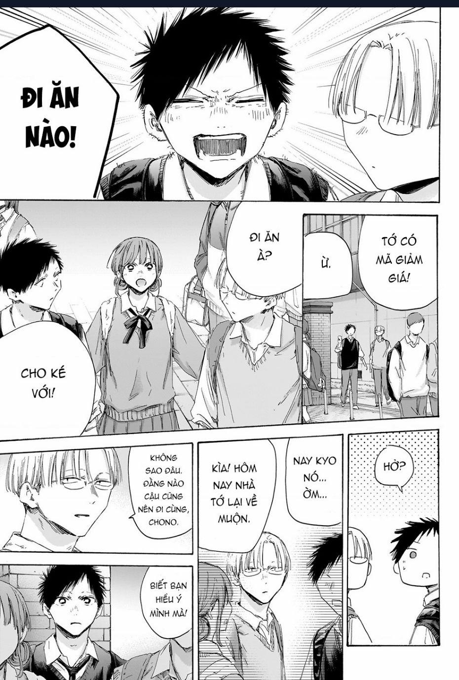 Blue Box Chuong 171 trang 2