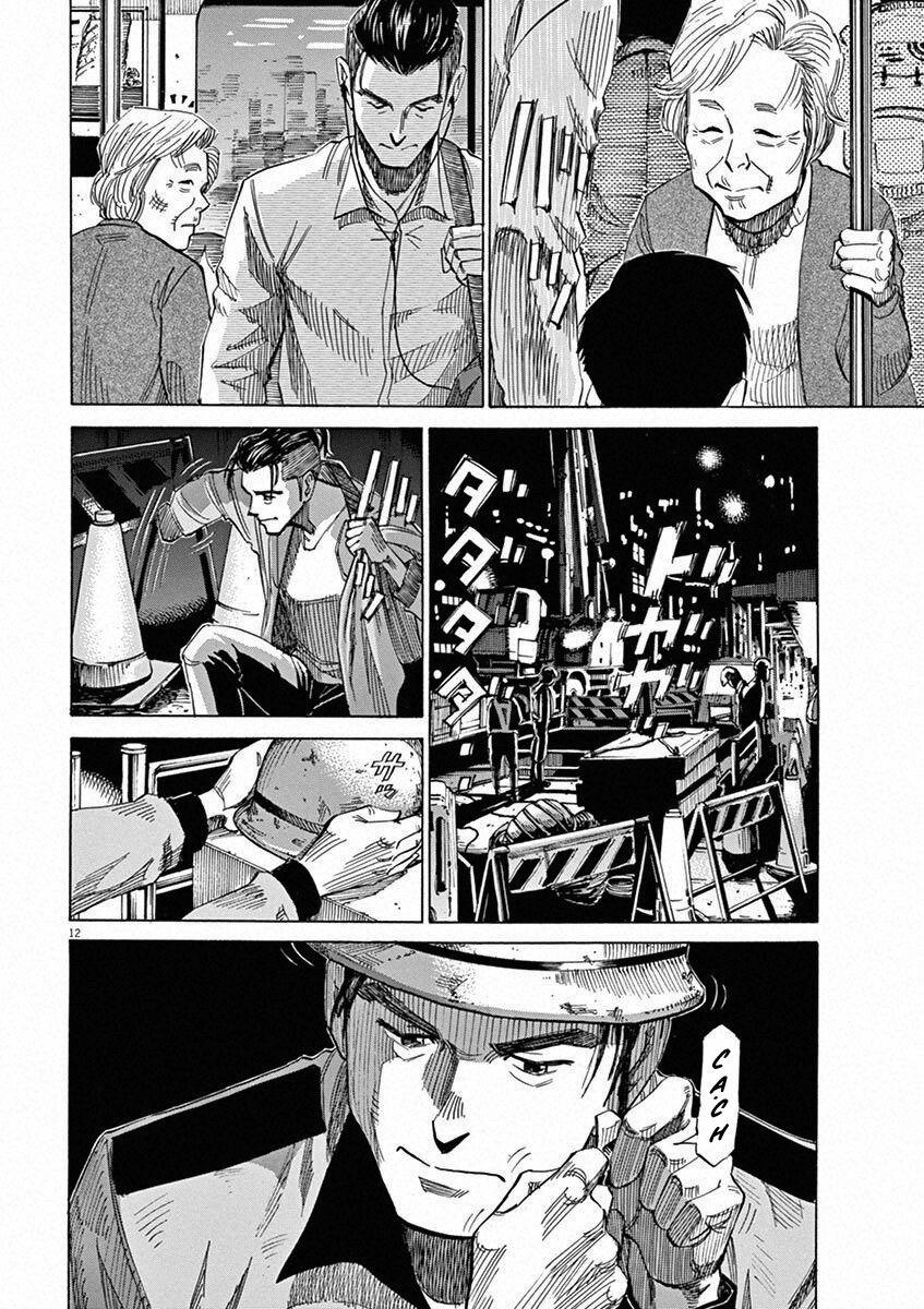 Blue Giant 35 trang 11