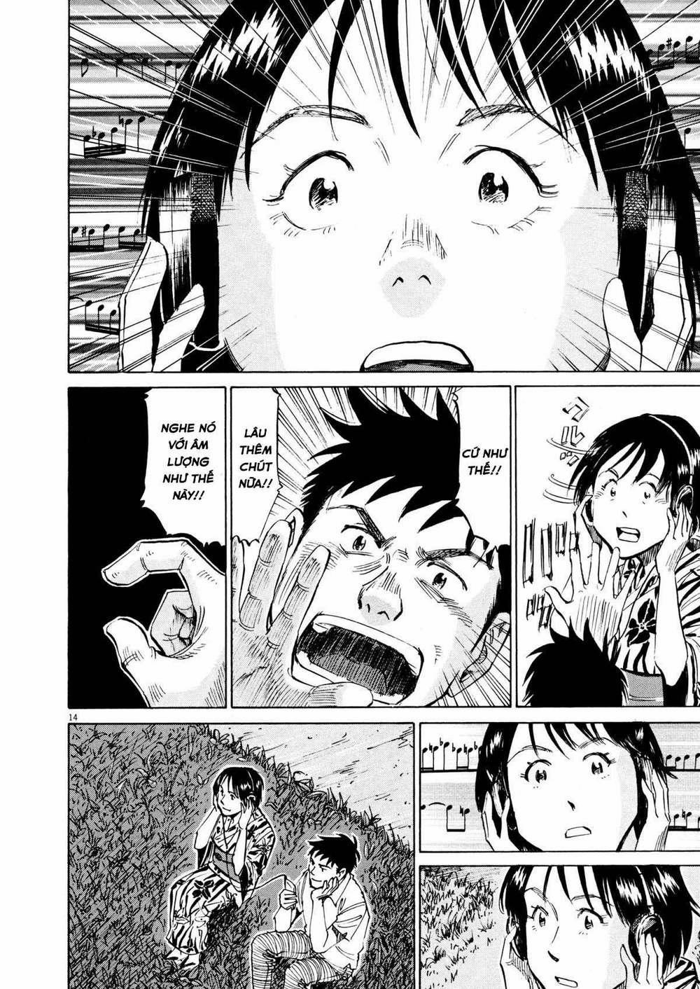 Blue Giant 9 trang 17