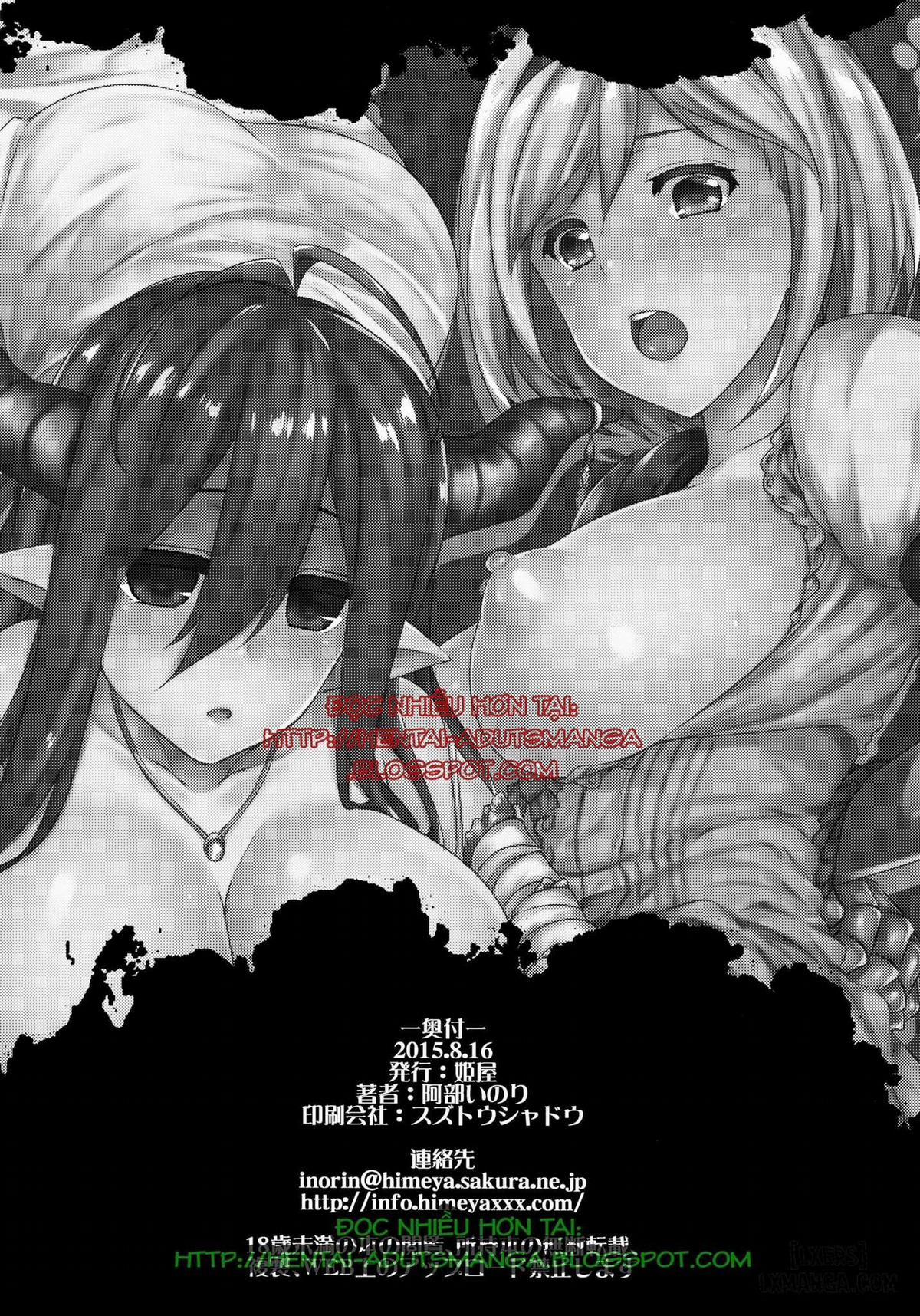 BLUE IMPULSE 1 trang 24