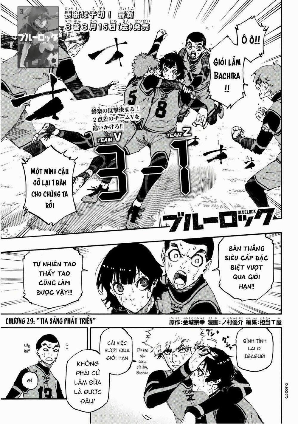 Blue Lock 29 trang 3