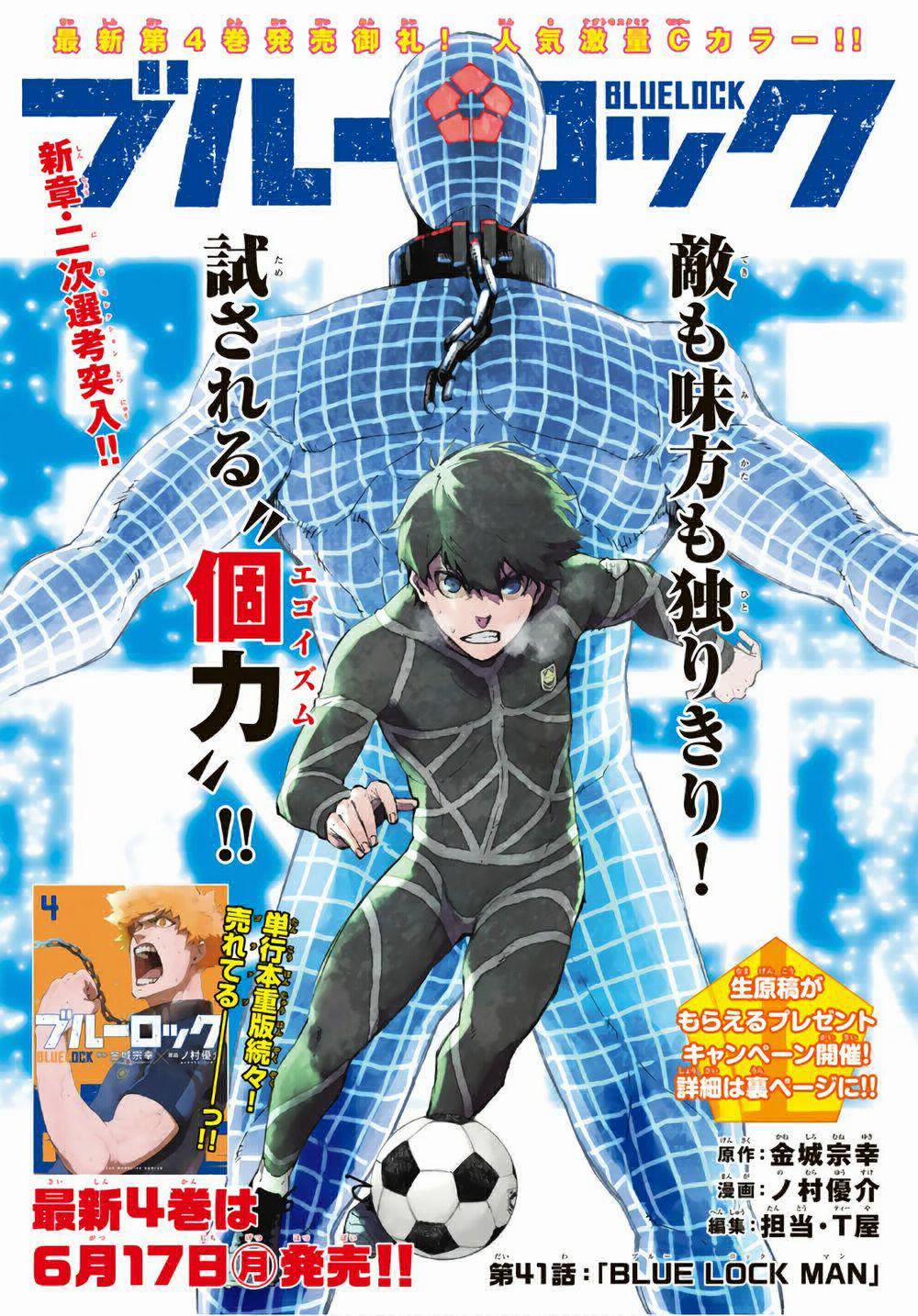 Blue Lock 41 trang 9