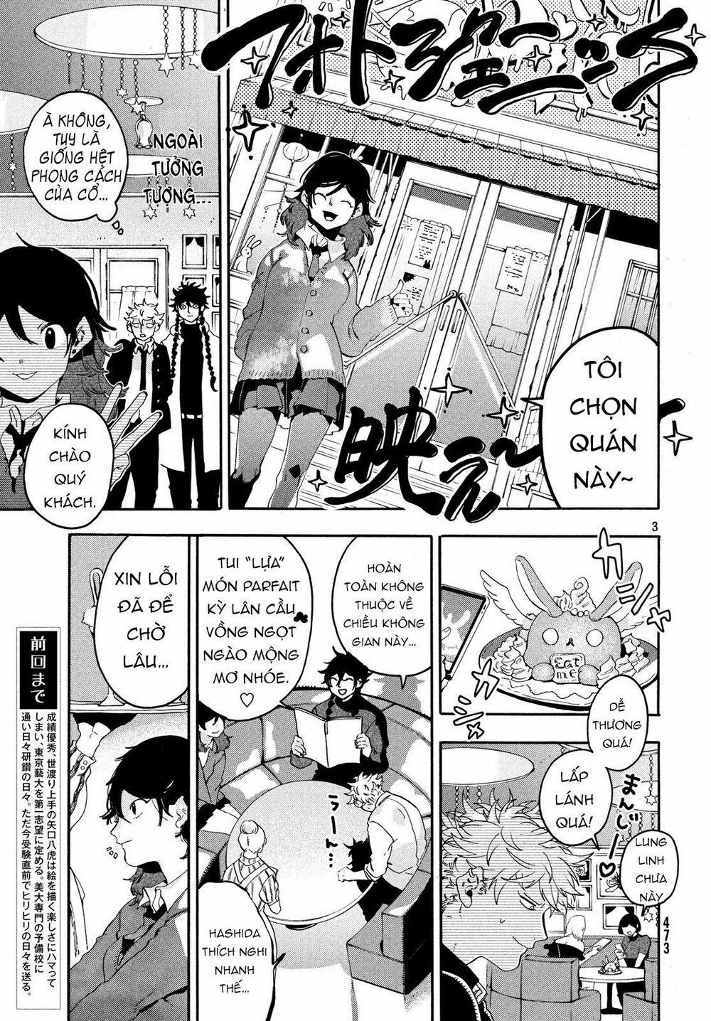 Blue Period. 13 trang 4