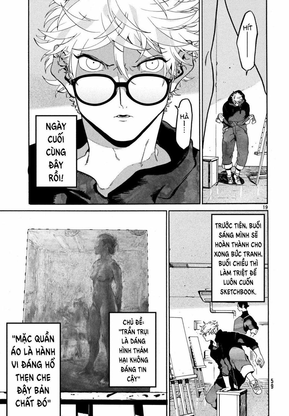 Blue Period. 24 trang 20