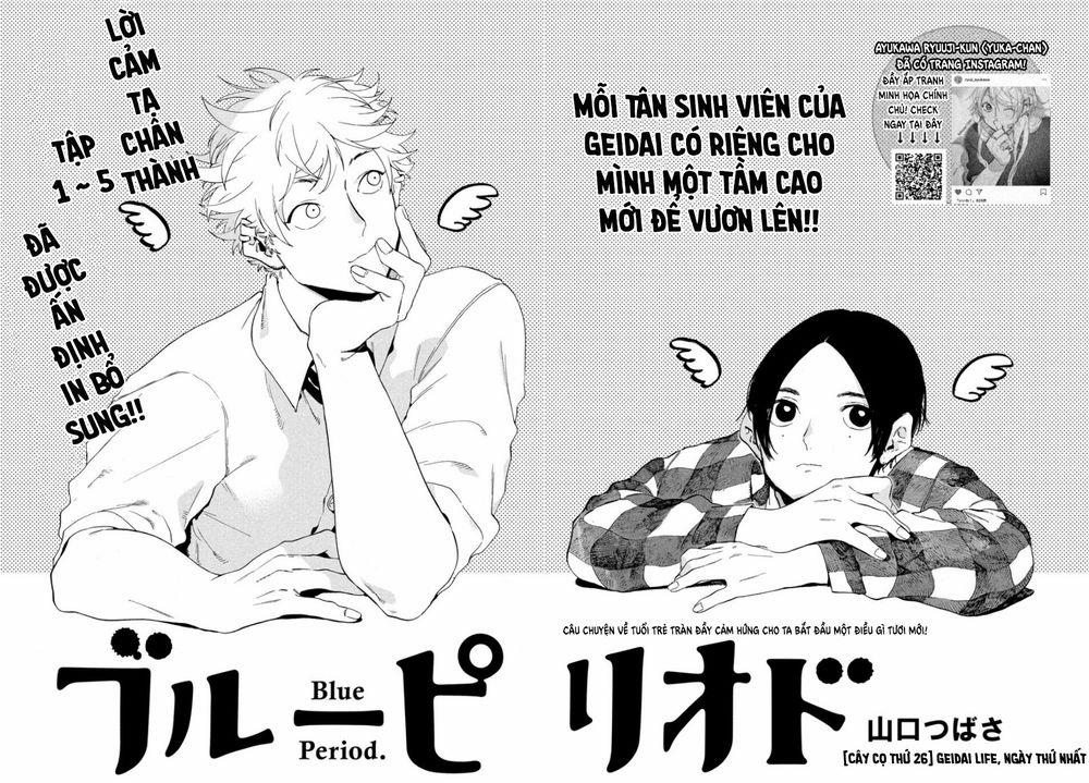 Blue Period. 26 trang 3