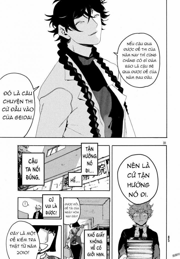 Blue Period. 9 trang 34