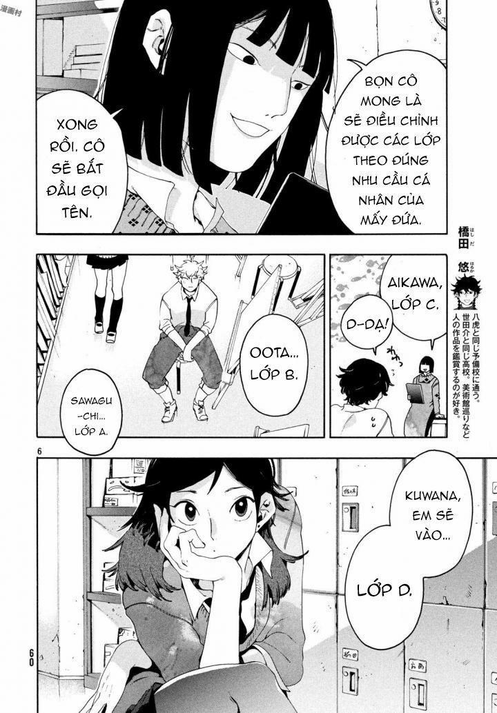 Blue Period. 9 trang 9