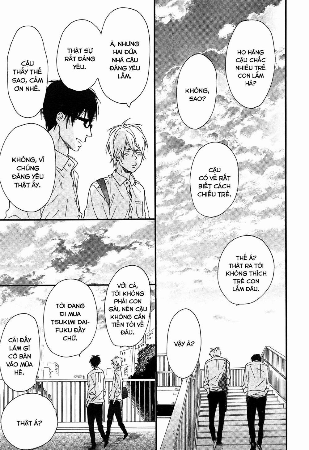 Blue Sky Complex 12 trang 13