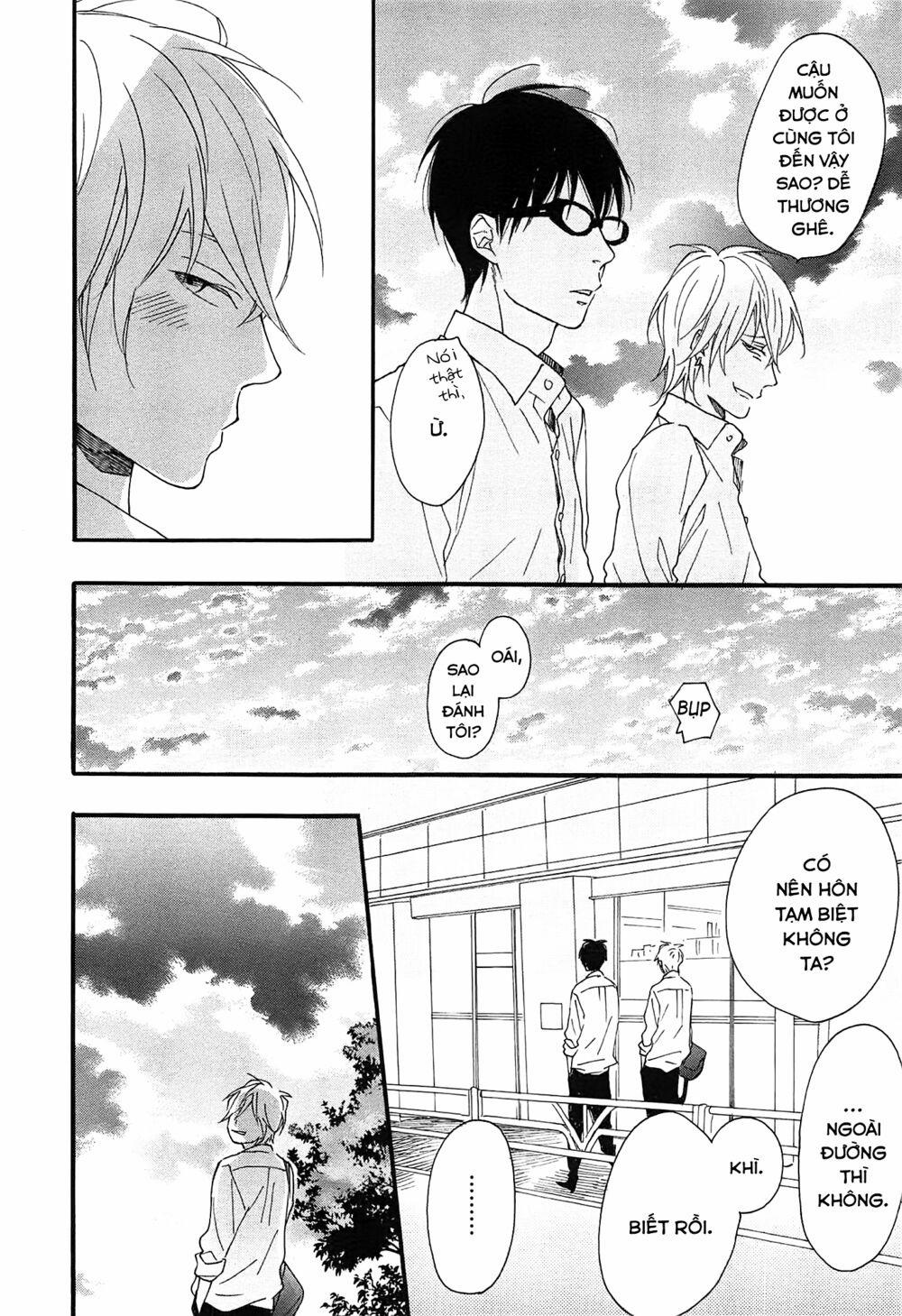 Blue Sky Complex 12 trang 14