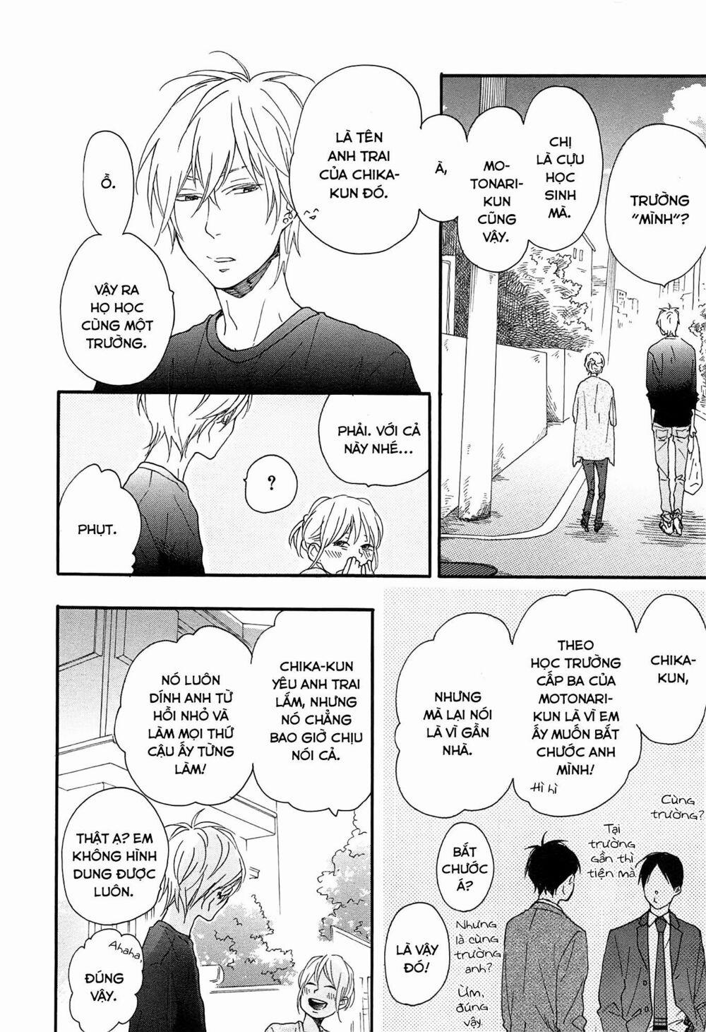 Blue Sky Complex 12 trang 20