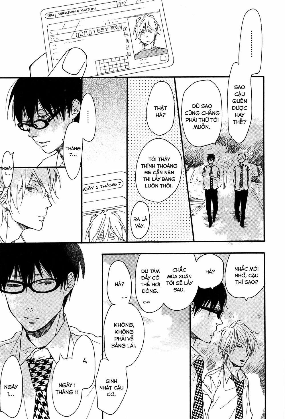 Blue Sky Complex 14 trang 12