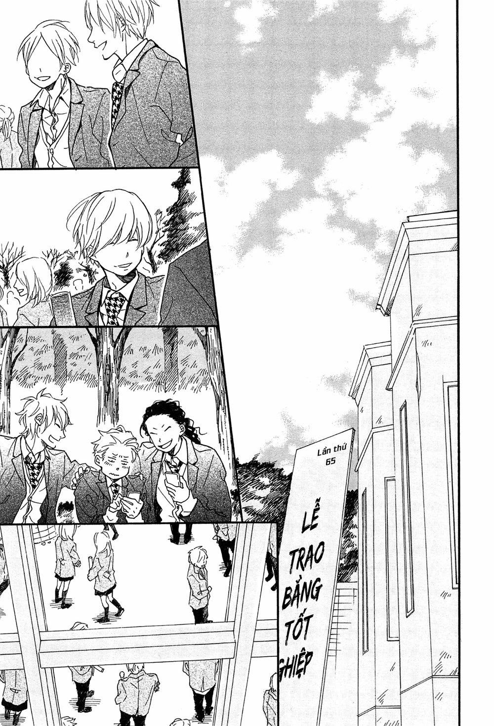 Blue Sky Complex 16 trang 18