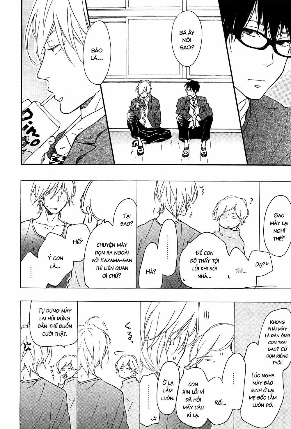 Blue Sky Complex 16 trang 35