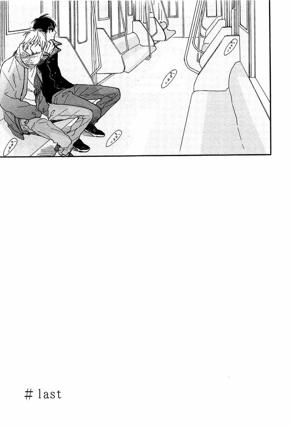 Blue Sky Complex 16 trang 6