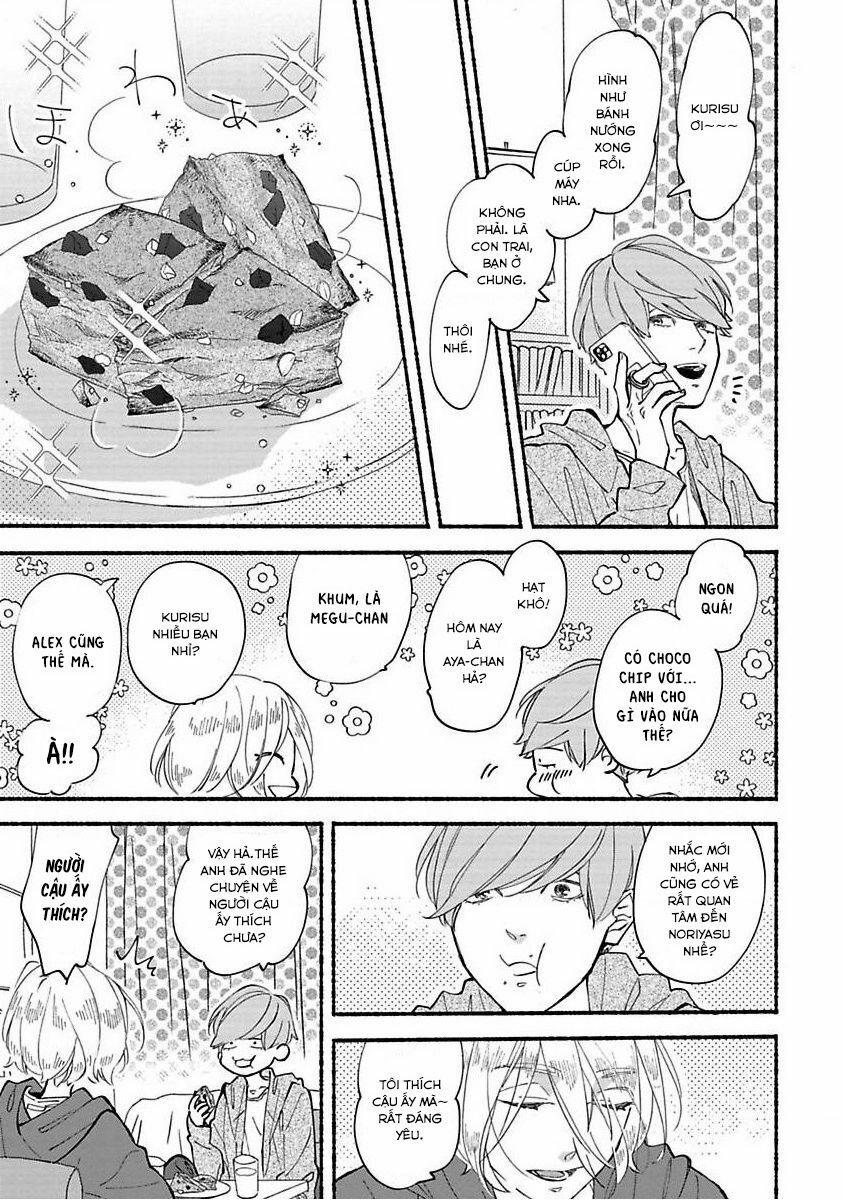 Blue Sky Complex 39 trang 15