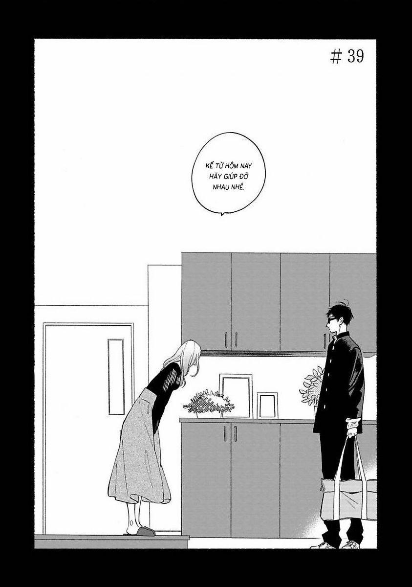 Blue Sky Complex 39 trang 2