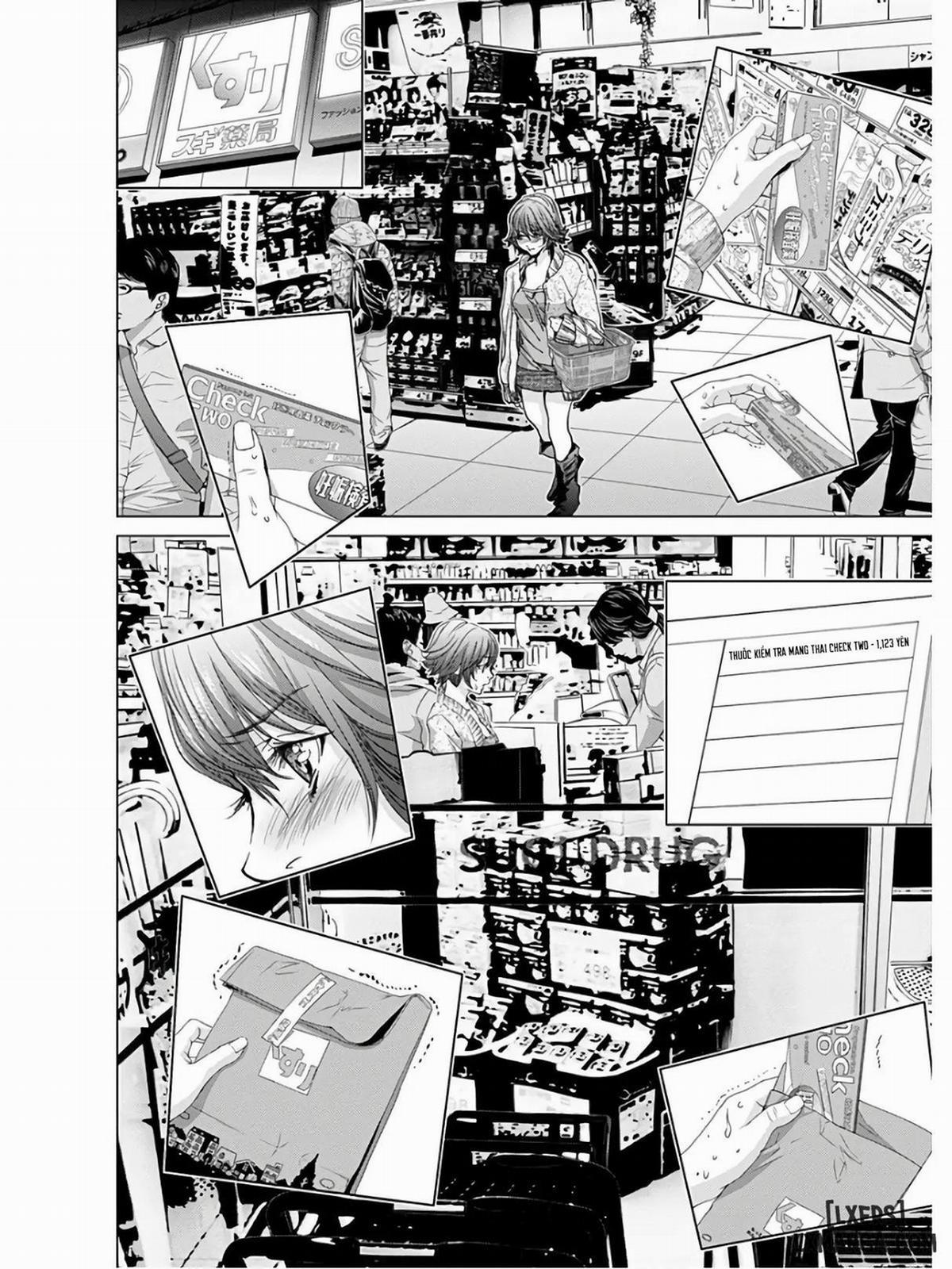 Blush-DC ~秘_蜜~ vol.9 Phần 0 0 1 trang 14