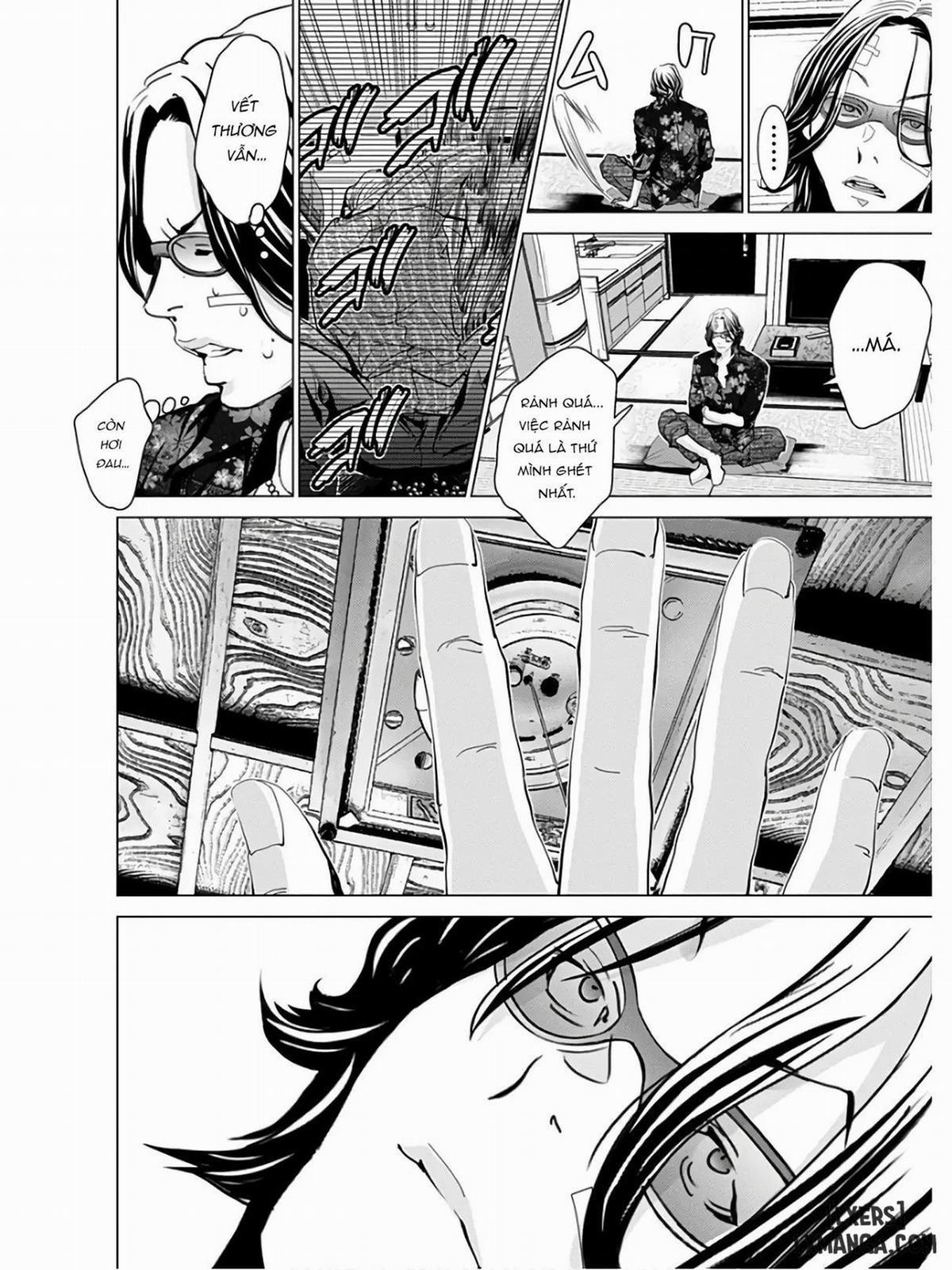 Blush-DC ~秘_蜜~ vol.9 Phần 0 0 1 trang 18