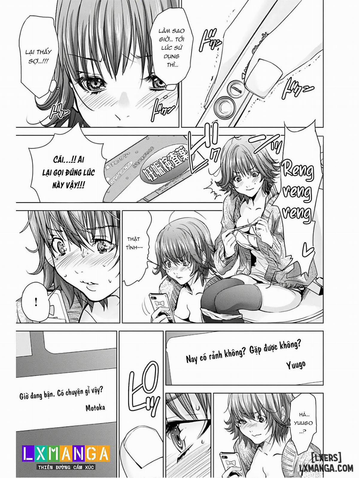 Blush-DC ~秘_蜜~ vol.9 Phần 0 0 1 trang 21