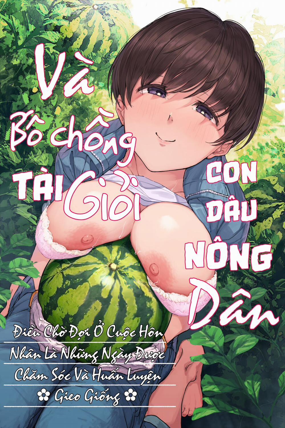 Bố chồng và nàng dâu. Chương 1 Trang 2