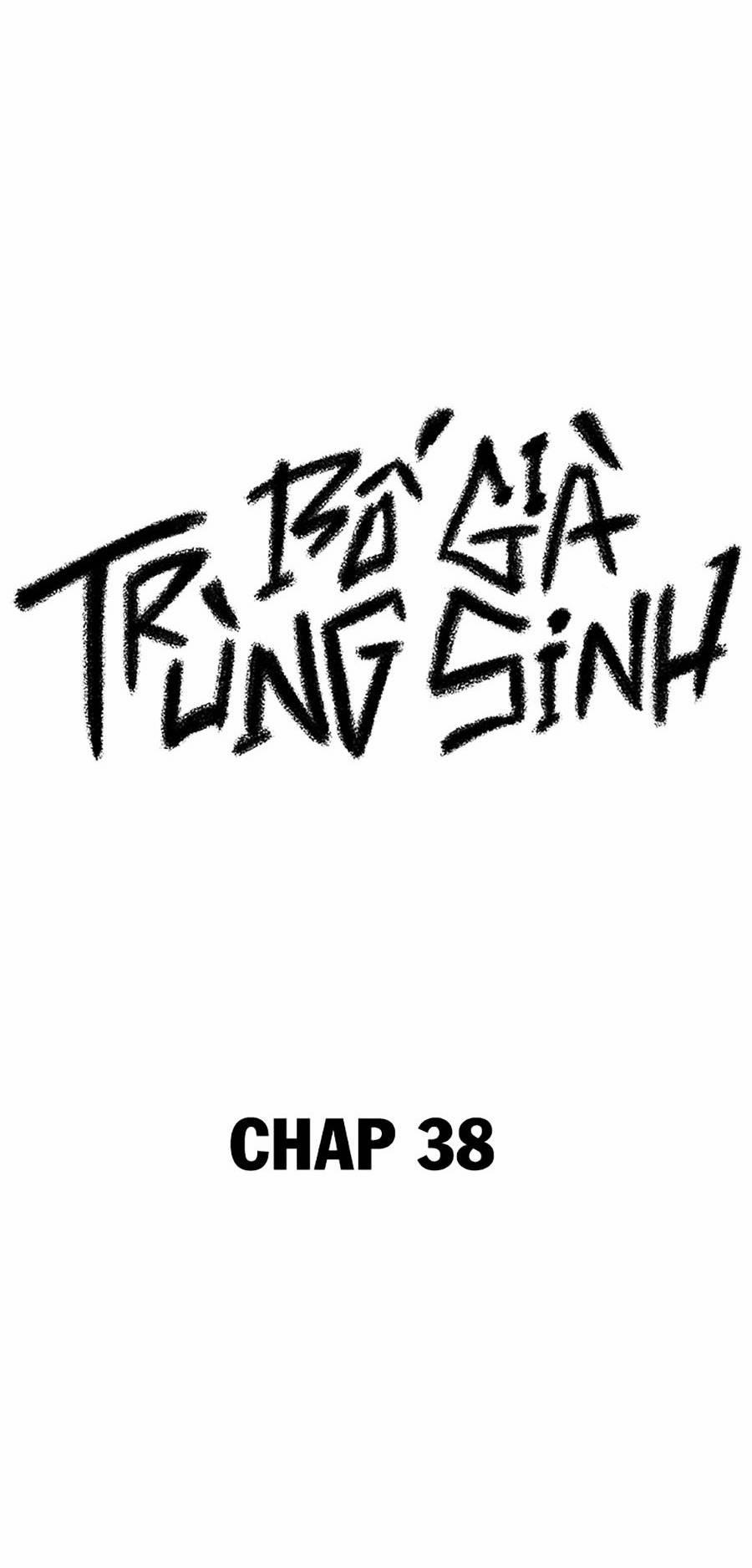 Bố Già Trùng Sinh Chương 38 Trang 13