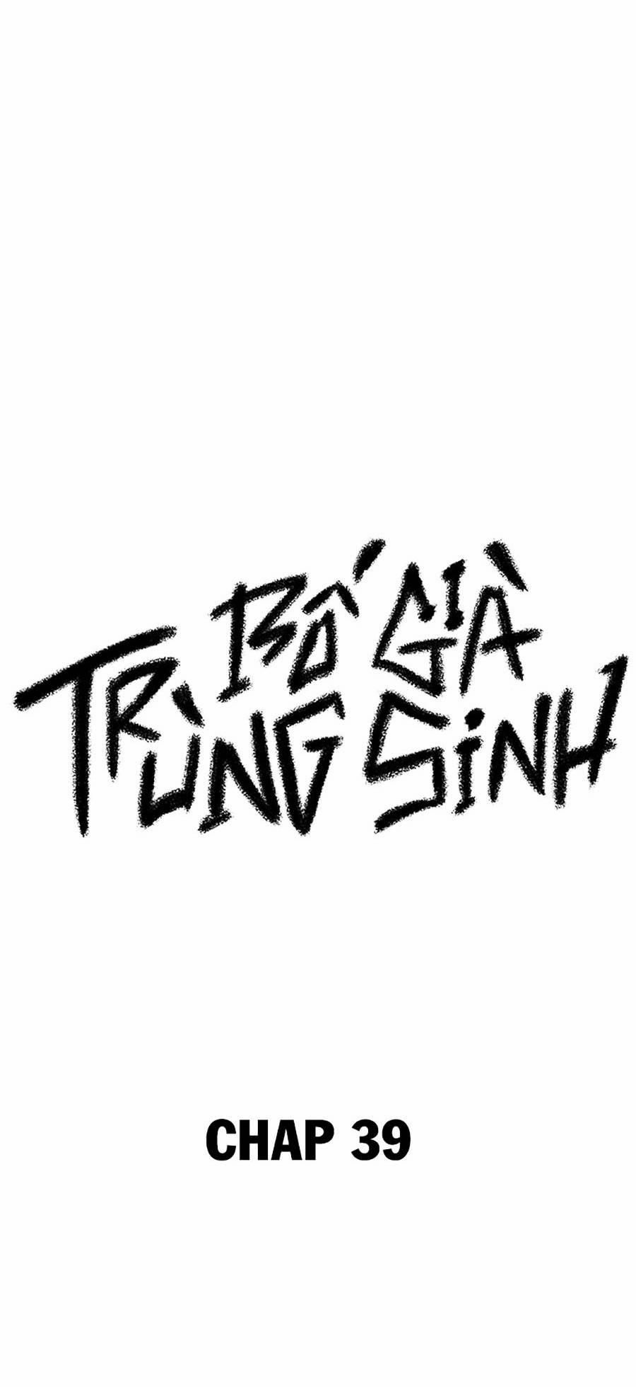 Bố Già Trùng Sinh Chương 39 Trang 12