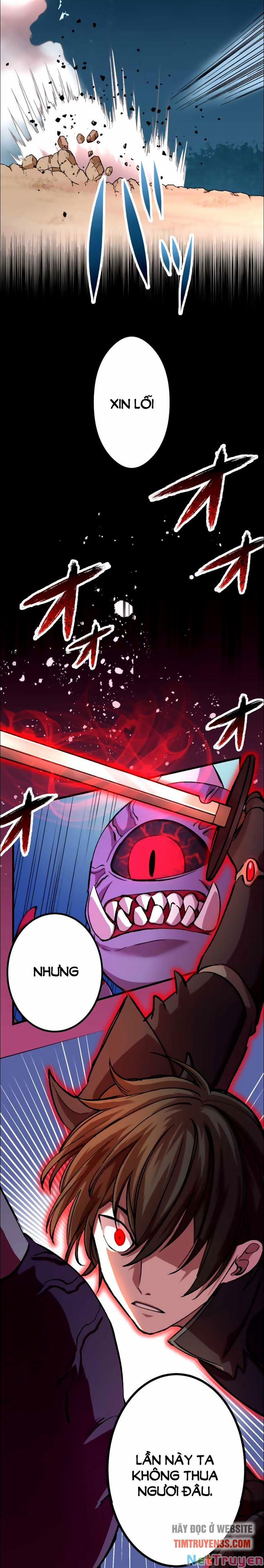 Bộ Giáp Tai Ương 11 trang 4