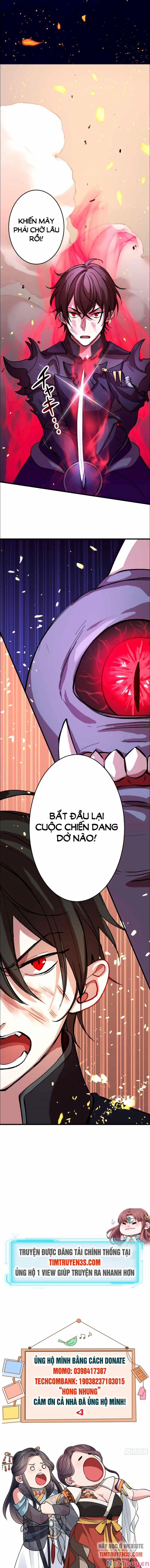 Bộ Giáp Tai Ương 12 trang 14