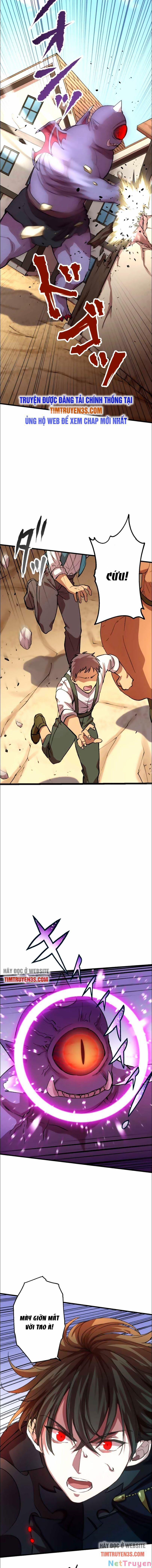 Bộ Giáp Tai Ương 12 trang 2