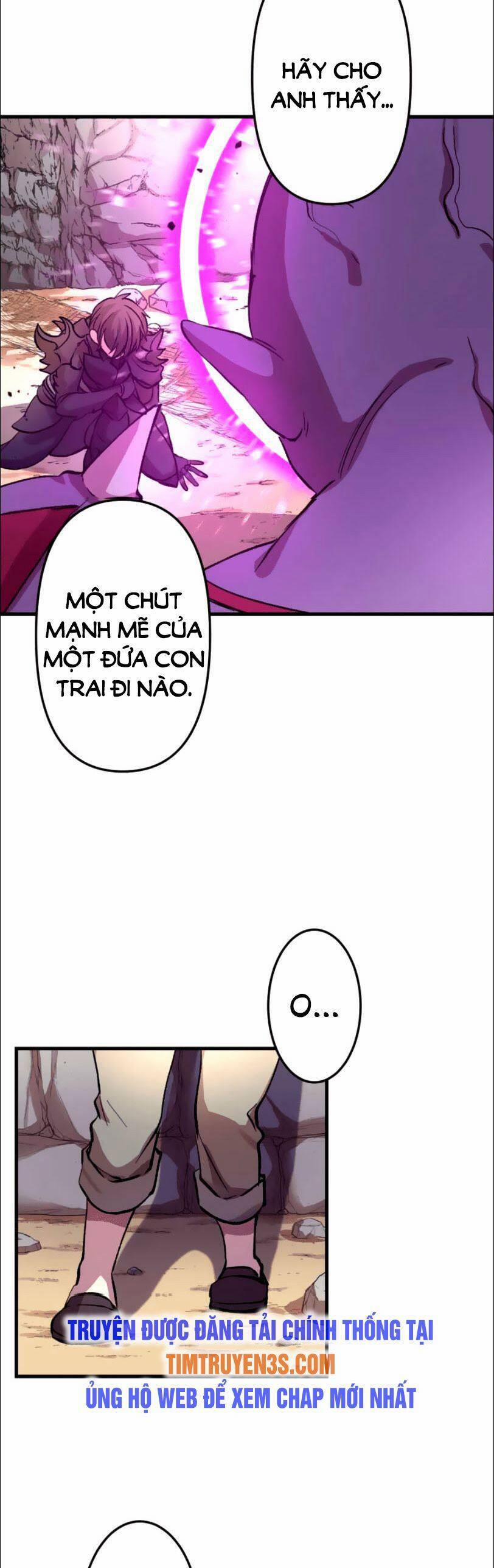 Bộ Giáp Tai Ương 13 trang 21