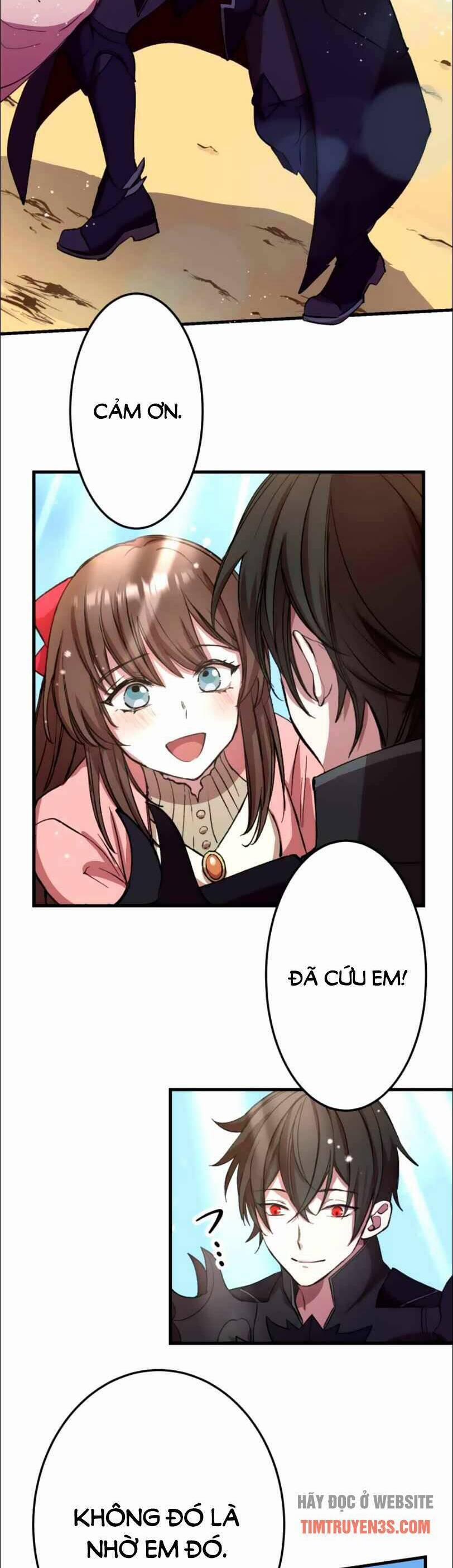 Bộ Giáp Tai Ương 16 trang 12