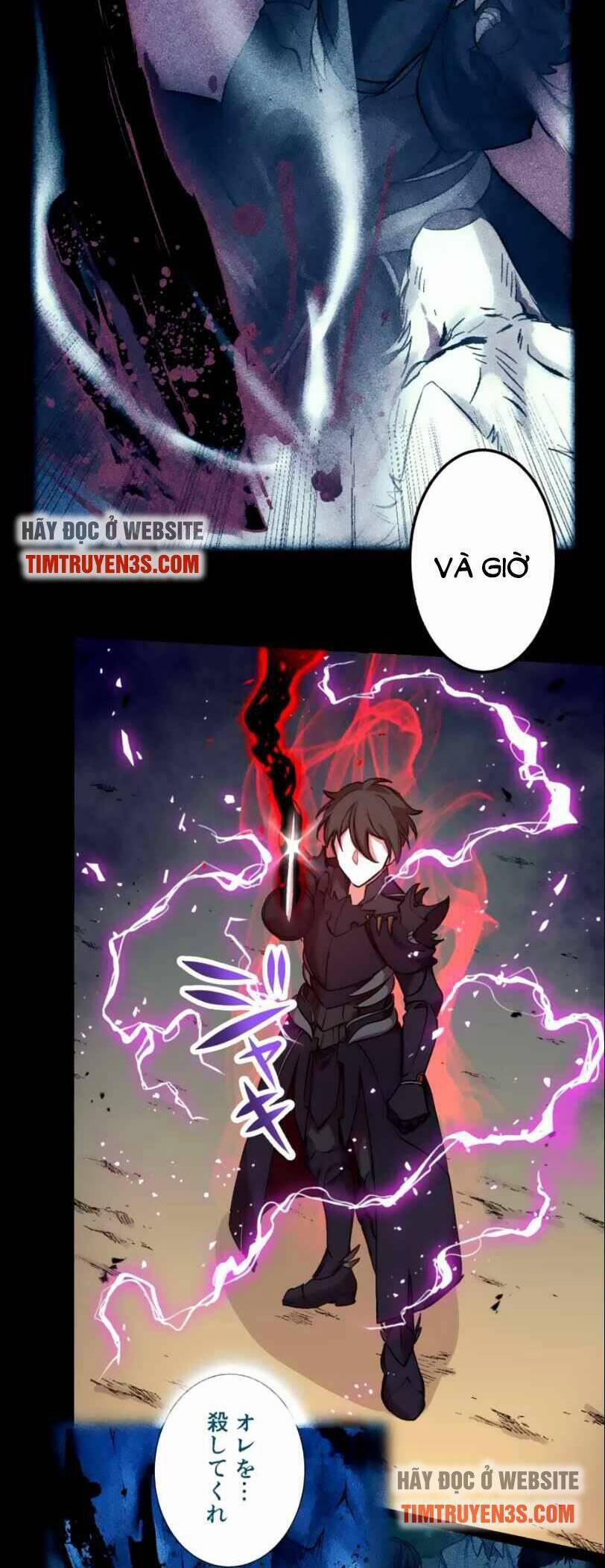 Bộ Giáp Tai Ương 17 trang 18