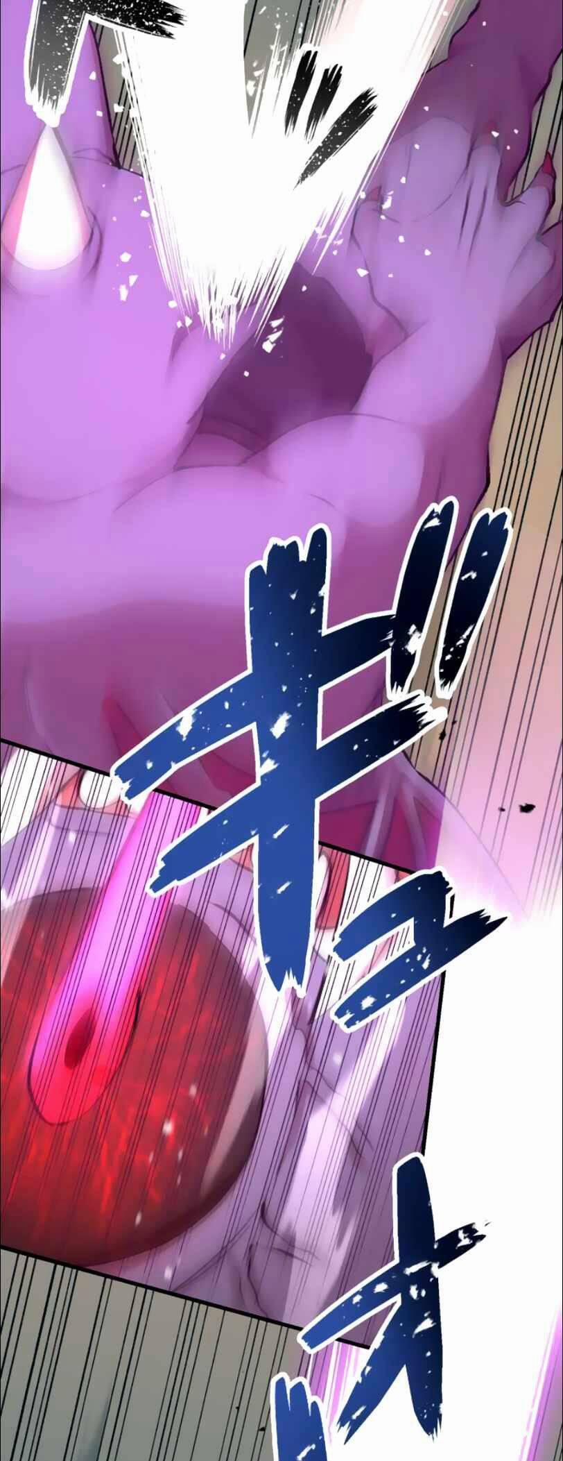 Bộ Giáp Tai Ương 17 trang 28