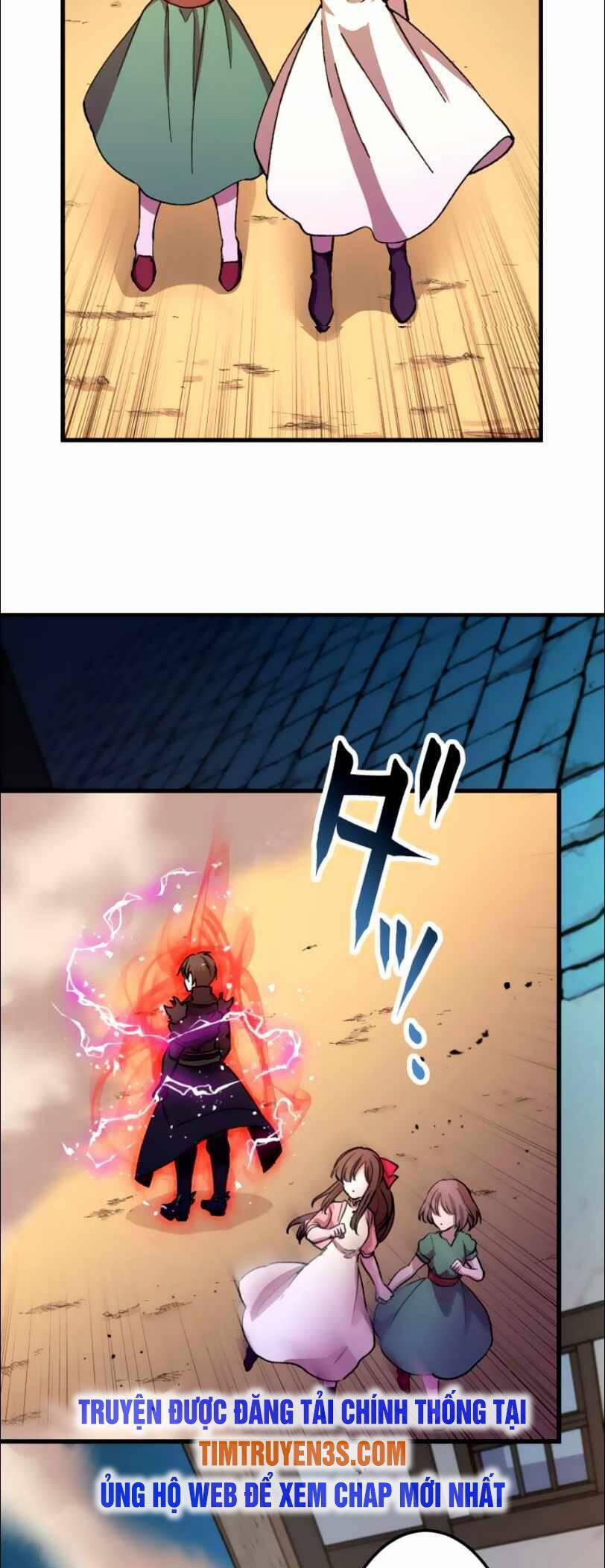 Bộ Giáp Tai Ương 17 trang 7