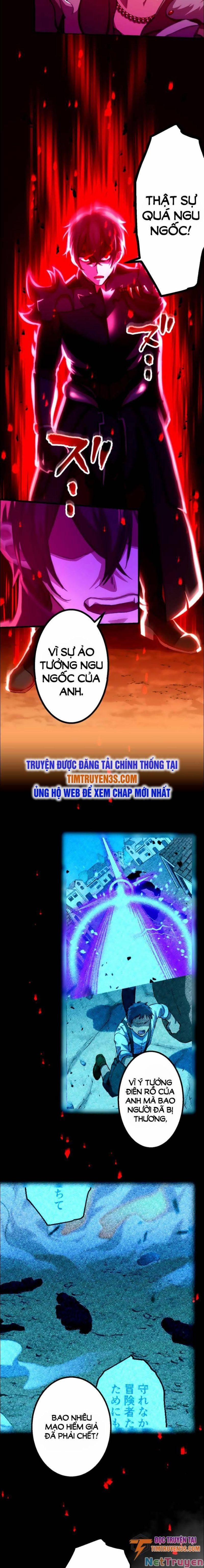 Bộ Giáp Tai Ương 24 trang 13