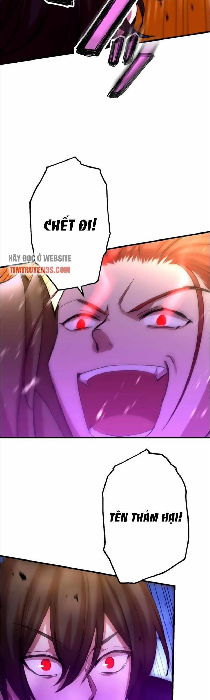 Bộ Giáp Tai Ương 25 trang 11