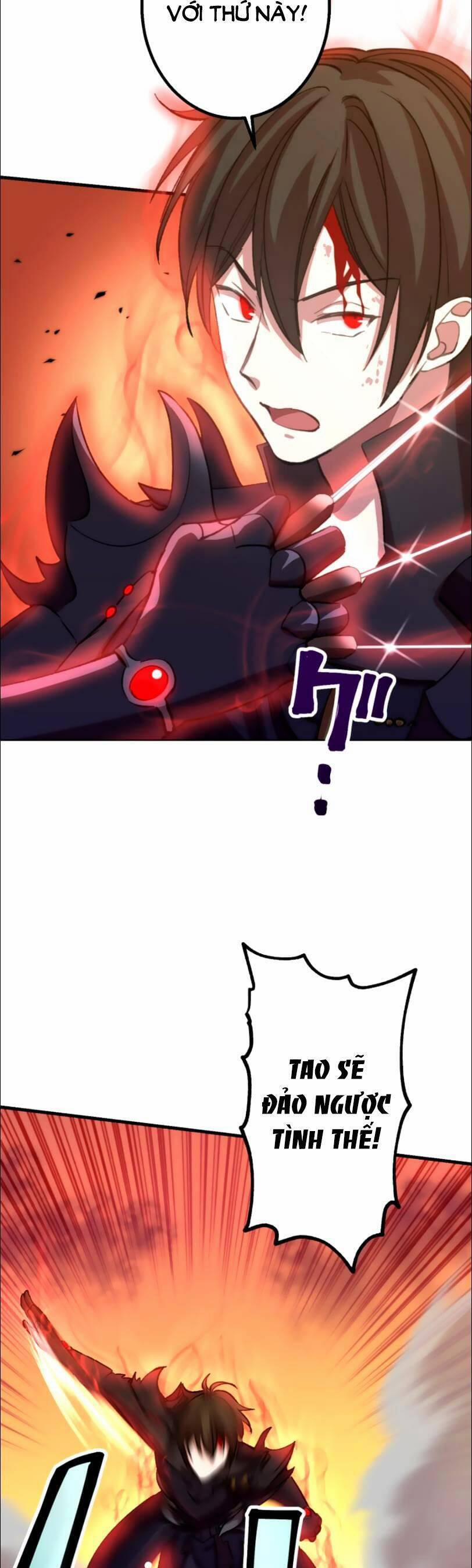 Bộ Giáp Tai Ương 25 trang 28