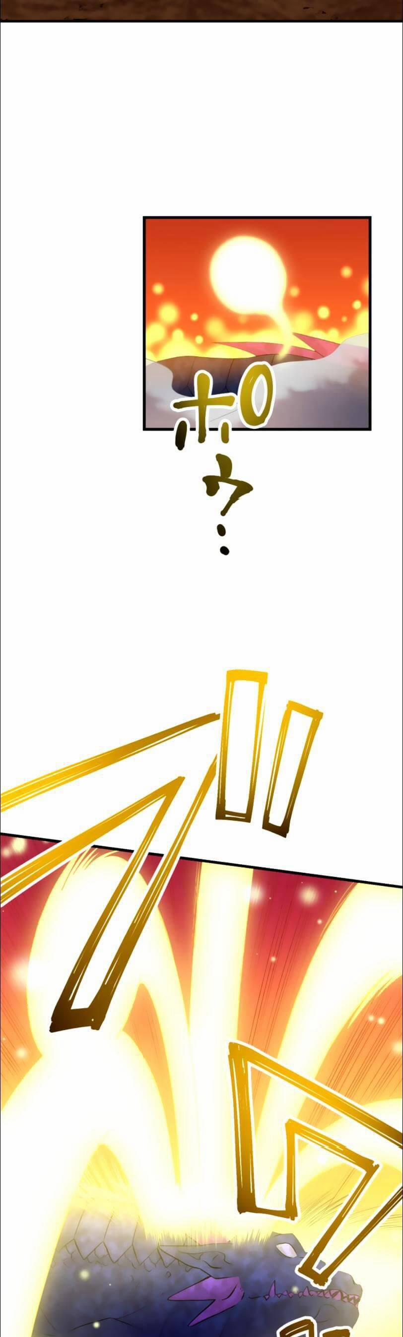 Bộ Giáp Tai Ương 25 trang 37