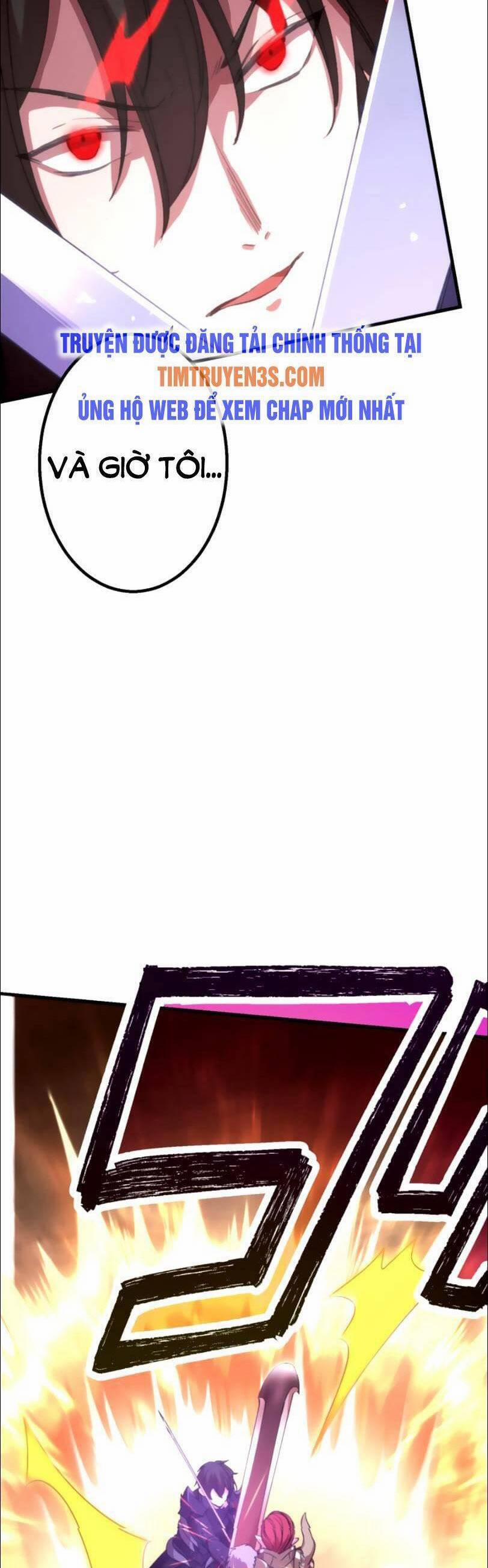 Bộ Giáp Tai Ương 26 trang 2